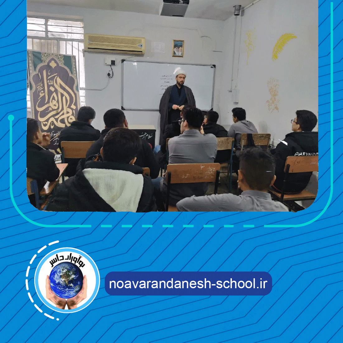 مناسبت های اسلامی