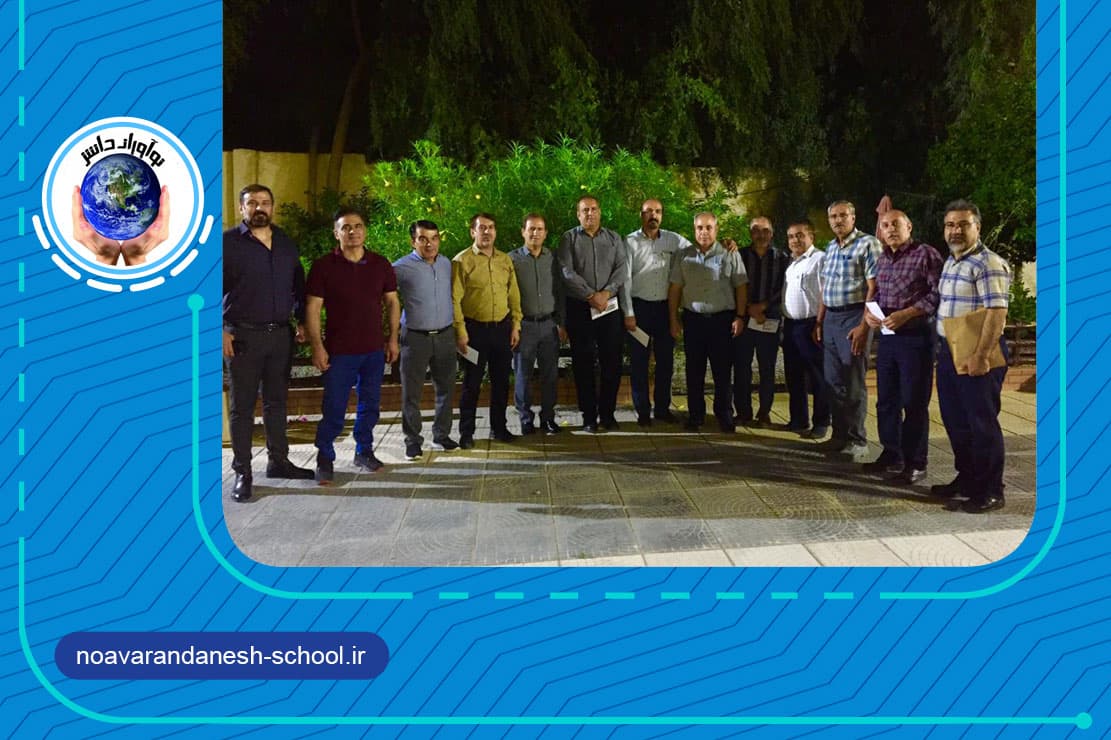 دبیرستان دوره دوم پسرانه نوآوران دانش