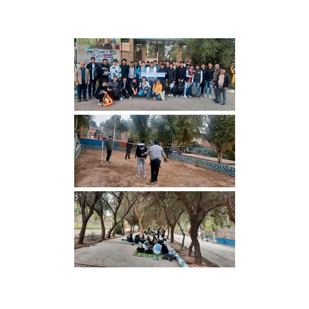 اردوی فرهنگی